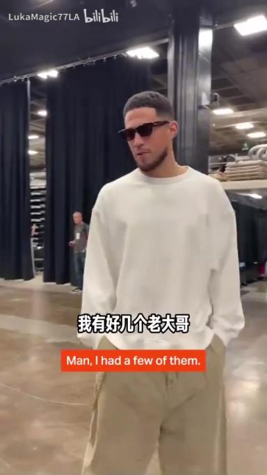 米契奇：我成大哥了？誰(shuí)是太陽(yáng)隊(duì)球員新秀時(shí)期的老大哥？